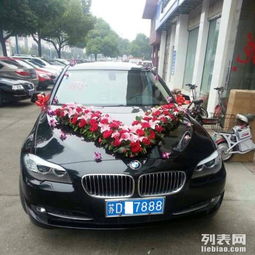 专业陪练、婚车租赁与代驾服务 您的安心出行伴侣