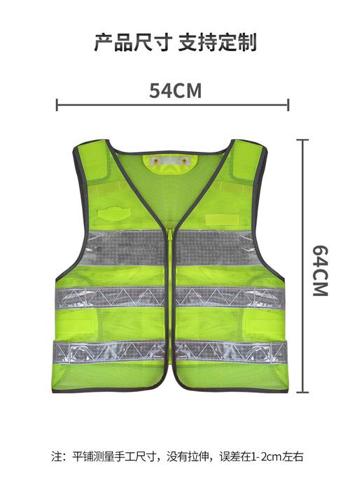 工厂定制网布透气高亮带口袋代驾服 滴滴代驾反光衣背心代驾马甲